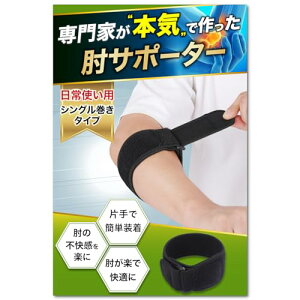 LURE IT|[^[ ejXI I̔Y yƊďCz G{[oh St 싅 lC  (Ep1)