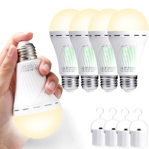 DanYee hГd LEDd y2Nۏ؁z2400mAhobe[ E26 60W  810lm dF ~d^LEDd d_Cg obe[ dmZT[ d LED [d ^ ^ h