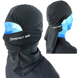 [PROTECT WING] oNo 2WAY ɗ-6°C ɗACXVN UPF50+ O99.95 z Ȃ ꂵȂ փbgCi[ oCN X|[c oR ėp ڎwX veNgEBO