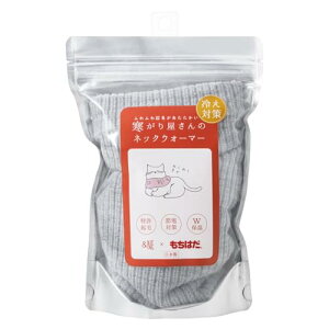 AhGkC[(&NE) 艮 lbNEH[}[ CgO[ &NE×͂ 24cm×c23.5cm×1.5cm { AQ ~ h h  N ۉ ێ Y fB[X NWS-338-LG