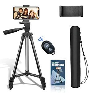 y @uhzX}z Or BluetoothRt 3WAY_ 4iKLk ő咷130cm 360°]\ X}[gtH y [ܕt ^ѕ֗ iPhone/Android/JȂǑΉ BWʐ^