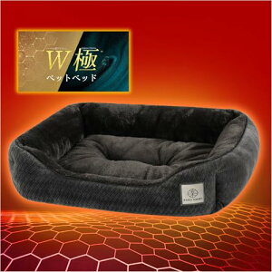 RAKU HOME ym[x܃OtFzz L xbh ~ 􂦂  rbgt@[ ԔMyWRۖhL^Cv zA~V[g GAQ fM ybgxbh NbV G}