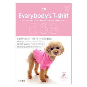 milla milla ^&Vs(t)|PbgtTVc(E)^`^/_bNX/tuΉ22TCY ův?vV[Yu݂ȂTVcv (05.M)