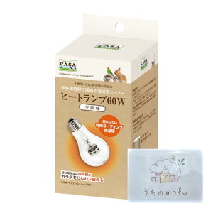 }J CASA q[gv 60W  q[^[ nX^[ ybg CR    pq[^[ + mofueBbVt