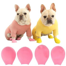 Nikkashop 犬 靴 犬の靴 防水 脱げにくい ラバーシューズ レインシューズ 防水 ラバーブーツ 肉球保護 犬用雨靴 雨対策 晴雨兼用 (ピンク, XS)