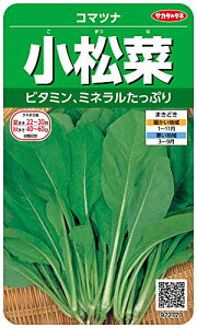 TJ^̃^l 2770  00922770