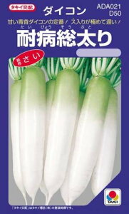 ^LCc ϕa 卪q@q 16ml