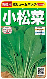 TJ^̃^l 2790  (p) 00922790