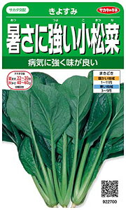 TJ^̃^l 2700 ɋ 悷 00922700