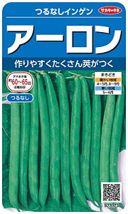 TJ^̃^l 7073 A[ ȂCQ 00927073