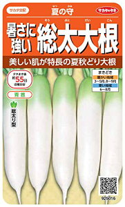 TJ^̃^l 5016 Ă̎ ɋ卪