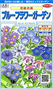 TJ^̃^l 5904 ԊG̋ u[t[K[f 00905904