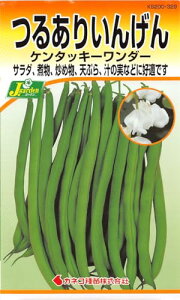 JlRc |E KS200V[Y 邠CQ P^bL[_[ 200 329