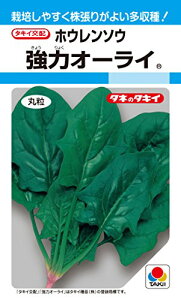 ^LCc zE\E ̓I[C ASP007