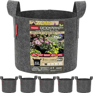 [lZNg]sDzv^[ 搧 x_͔| ؍͔| ʎc Jo[ v^[Jo[[{i] (O[6, 3K 25×22cm)