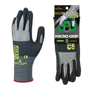 V[O[u yyƗp܁z No.381 }CNObv(^Ot) O[ STCY 1o