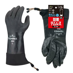 V[O[u(Showaglove)yh܁EhzheXJtt ubN LTCY hO[u h[R[ht No.284