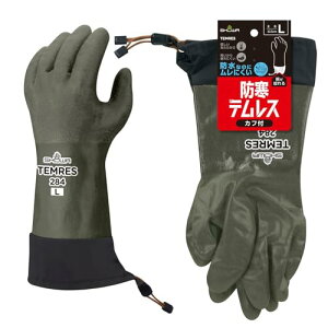 V[O[u(Showaglove)yh܁EhzheXJtt I[uO[ LTCY hO[u h[R[ht No.284