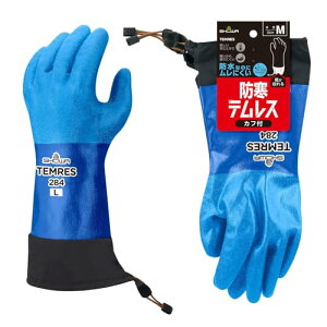 V[O[u(Showaglove)yh܁EhzheXJtt u[ MTCY hO[u h[R[ht No.284