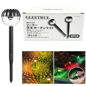 GLEETRUE V^\[[ŐK[fCg ߍݎ O IP65h ZT[ _ LED \[[Cg K[fCg {RGBJ[[hiϐF{FŒ\jŐEԓE EU