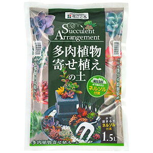 Ԃ A񂹐A̓y Ōł܂yul\vt 1.5L