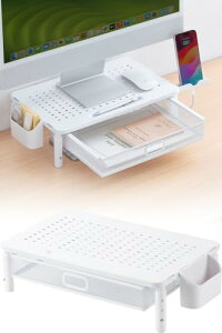 �C�[�T�v���C ���j�^�[�� �����o�� A4 �X�}�z�X�^���h ��37cm ���s23.5cm ��������3�i�K �X�`�[���� �ω׏d15kg �R���p�N�g �z���C�g EEX-DES24W