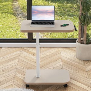 Radlove �p�\�R���f�X�N ���~�� �T�C�h�e�[�u�� �d�����~�� �f�X�N ��71CM×���s46CM PC �x�b�h�e�[�u�� ��� �������߉\ �������[�@�\�t�� ����75�`120cm (�u���E��)