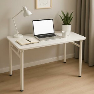 N&S �܂肽���݃e�[�u�� �܂肽���ݎ��f�X�N �y�� �R���p�N�g �g���s�v �z���C�g/�i�`������ �܂��݊� ��Ƒ� �w�K�� ��ƃe�[�u�� �A�E�g�h�A ���� ZDZ06 (�z���C�g, ��100×���s50cm)