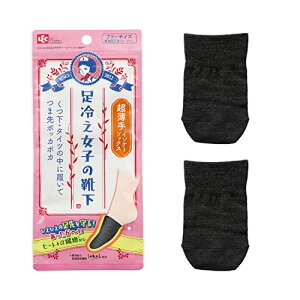 bN(LEC) ₦q̌C ܐ Ci[\bNX  (TCYڈ 23~27cm) zM q[g{@۔z