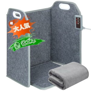 Sumeriy plq[^[ lʔM  ^C}[@\ ԊO ܂ݎ fXNq[^[ Sی 3iKx 3/6/9ԃ^C}[ g[ g É g[ߖ ȃGl Ȃ 