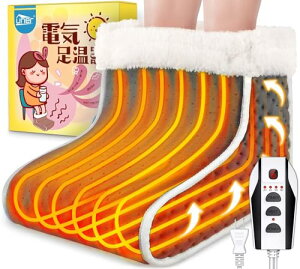 Uner?yŌtďCz  tbgEH[}[ q[^[ RZg 6iKx ^C}[t ȃGl dCq[^[ ߔMh~@\ g ₦Ǒ΍ tbgq[^[ \