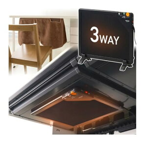 ylZT[tz fXNq[^[ g[ e[uq[^[ plq[^[ }Olbg ȃGl 3way ԊO  ItBX yt[XJo[t1lpɁz (1)