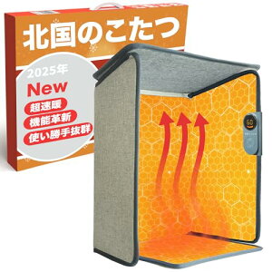 plq[^[ k̂ 2Niۏ 5ʎ ȃGl 10bg 5iKx 9iK^C}[ SߔMی ]|It ΍ ԊO ʔM O\Vt {