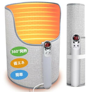 y360°SʔMEȃGlz plq[^[ q[^[ fXN ^ 5iKx 8ԃ^C}[ݒ fXNq[^[ ȃGl ܂ݎ 1lp ߔMی ]|It g ₦