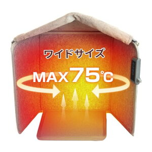 MIR plq[^[ q[^[ fXN 4ʔM 5iKx 6iK^C}[ 198W ō70  fXNq[^[