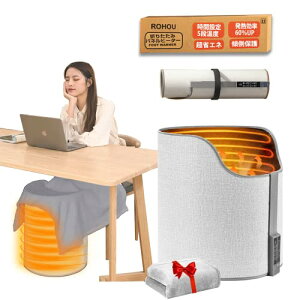 plq[^[uŐVfUCEMEߓdv ROHOU ԊOfXNq[^[ 5iKx X|ی ₦΍ g g[ ܂ݎ gѕ֗ q[^[ ߔMی OFF@\ 