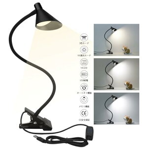 Semlos NbvCg 14 LED 3iF gF F F 10i 400[ 50000   ȃGl ڂɗD USBdΉ fXNCg Ǐv PCƁEdEQEExb