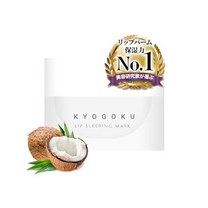 Kyogoku X[sObv}XN RRibc ێ Ƃ Ԕe OpbN bv o^[ bvo[ iCgyAbv WێPA (RRibc)