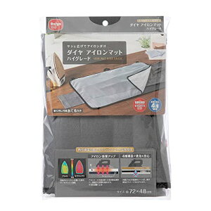 _C (Daiya) AC}bg nCO[h ĕzt M` @\I 4w\ X`[gĂGȂ 72cm×c48cm e[uMȂȂ LCɎdオ Z~bNXR[g