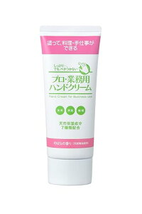 vƖpnhN[ ̂΂ 60g TT x^Ȃ ێ  VRR