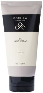 GORILLA COSMETICSiSRXeBNXjSEnhN[ wp 65g/1{ YRX XLPA