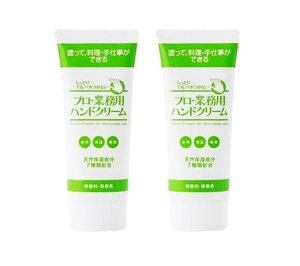 2{Zbg vEƖpnhN[ 60g   ێ Ђ  nhPA Mtg v[g 蕨   hׂȂ