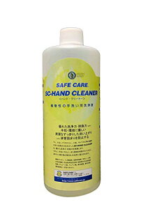 SAFECARE SC-HANDCLEANER AnhN[i[  1L