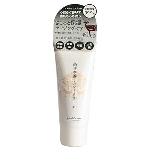 cX yޗǂ̍znhN[ 30g RR99.9% ze̍ ێ ׂȂ GCWOPA VRz VRA}IC r r  nhPA