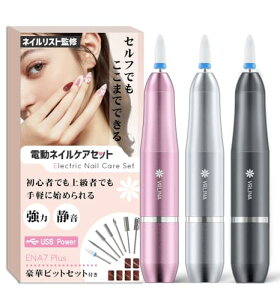 ylCXgEz lC}V WFlC It 13_Zbg dlC}V [o[ rbg lCPA ܖ Ô珈 Zt ő25000rpm t] iK USBd ZtI