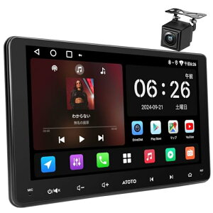 [9�C���`] ATOTOZONE A5L Android�i�r2DIN�f�B�X�v���C�I�[�f�B�I�AWi-Fi/Bluetooth/USB�A���C�����XCarPlay&Android Auto�J�[�I�[�f�B�I�AGPS�ǐՁA���� 24EQ���A���v�A�����E�f���Đ��AOTA�A�b�v�f�[�g�AHD LRV