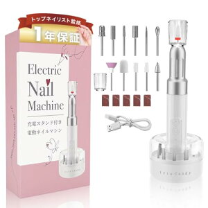 ylCXgďCzlC}V vp lC PA }V[ WFlC Zt It }V d ܂₷ R[hX USB[d Ô珈 [J[1Nۏ (zCg)