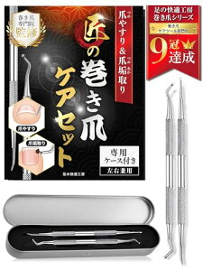 y܂̃vďCz lCPAZbg (XeX) s܍C聕܂₷聕pP[Xt܍C ܂̍C ܃X ܃X ̒  X   ܂Â ܑ| 