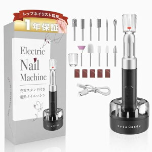 ylCXgďCzlC}V vp lC PA }V[ WFlC Zt It }V d ܂₷ R[hX USB[d Ô珈 [J[1Nۏ (ubN)