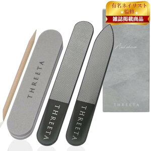 yGfڏiz THREETA ܂₷ ylClCXgďC X|Wt@C&XeBbNZbgz ܖ KX o lC PA ܃X t@C q jp (ubN2{Zbg, 2